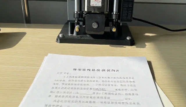 设备销售中使用与维护的5大检查要点